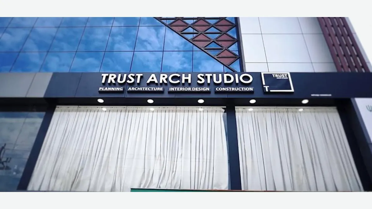 TRUST ARCH STUDIO 1