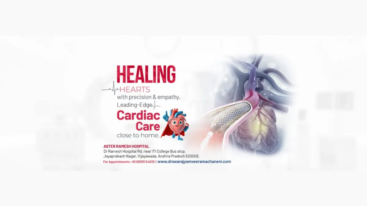 cardiologist in Vijayawada - Dr.Swarajyam Veeramachaneni 1
