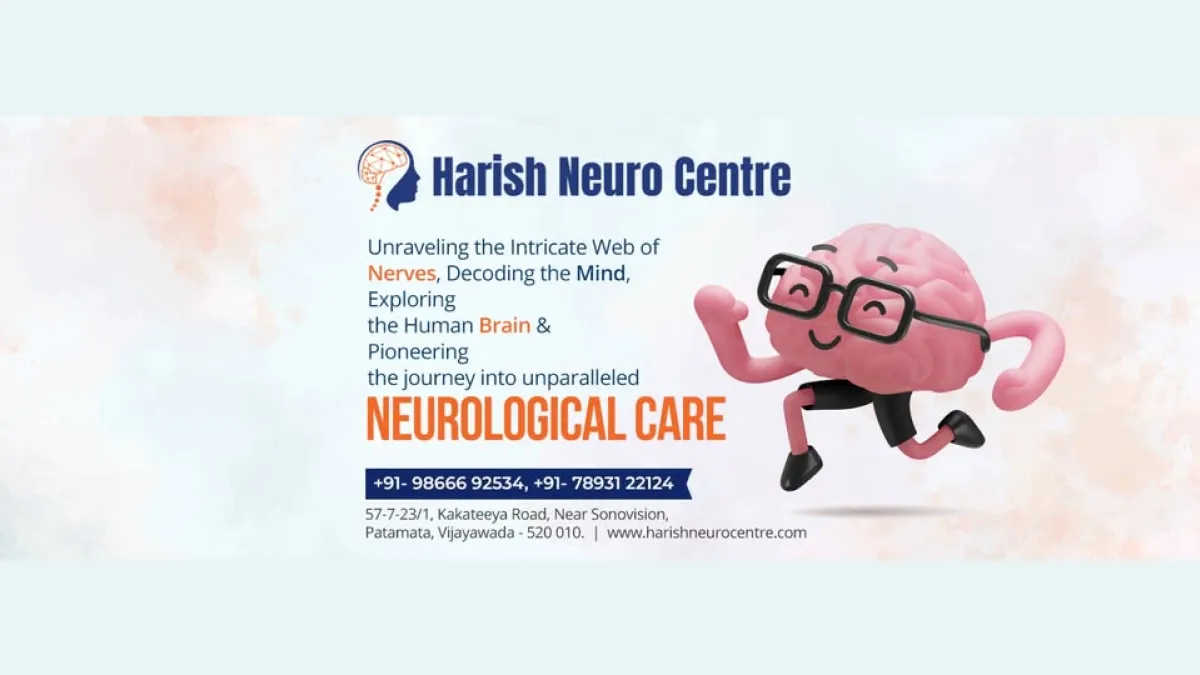 Neurologist in Vijayawada | Best Neurologist in Vijayawada 1