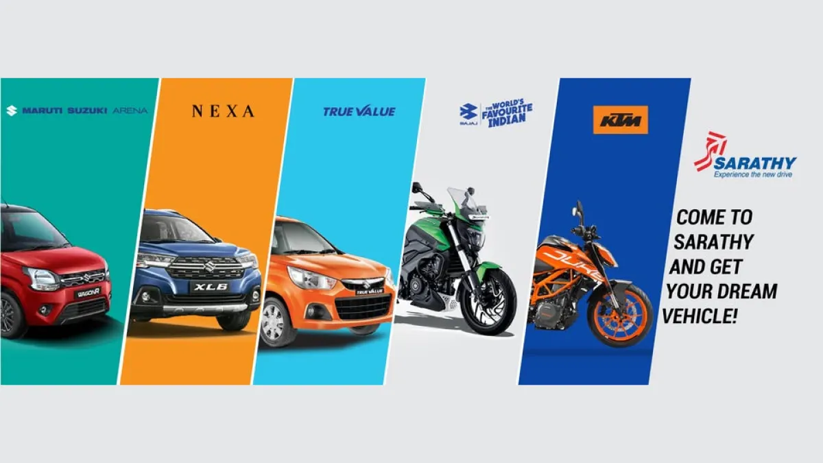Maruti Suzuki 1