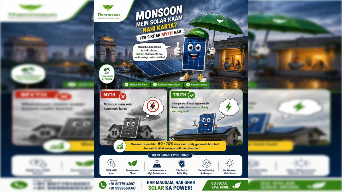 Thermosun Engineering and Power India Pvt. Ltd. 2