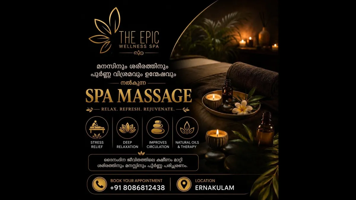 The Epic Wellness Spa 2