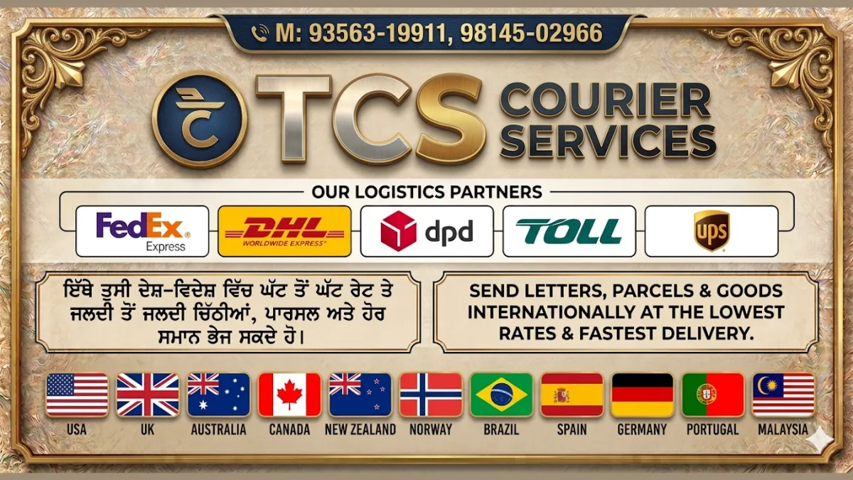 TCS Courier Services 2