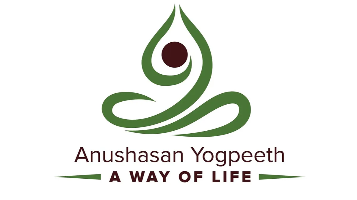 Anushasan Yogpeeth 1