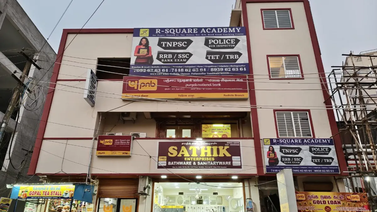 R Square Academy | TNPSC coaching centre Red Hills 1