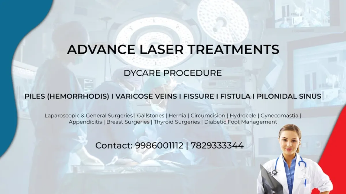 Hari laser clinics 2