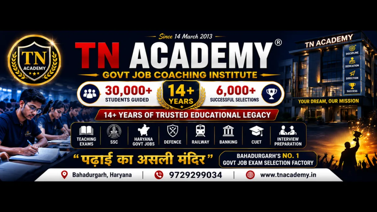 TN Academy 1