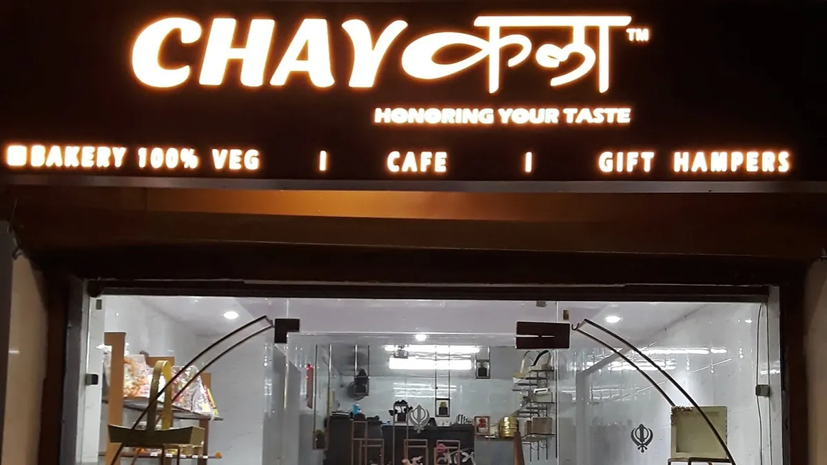 Chaykala Caterers & Party Planners 1