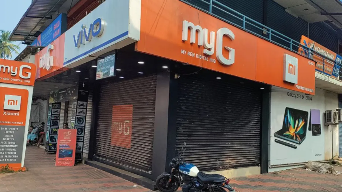 myG Future Mukkam 1