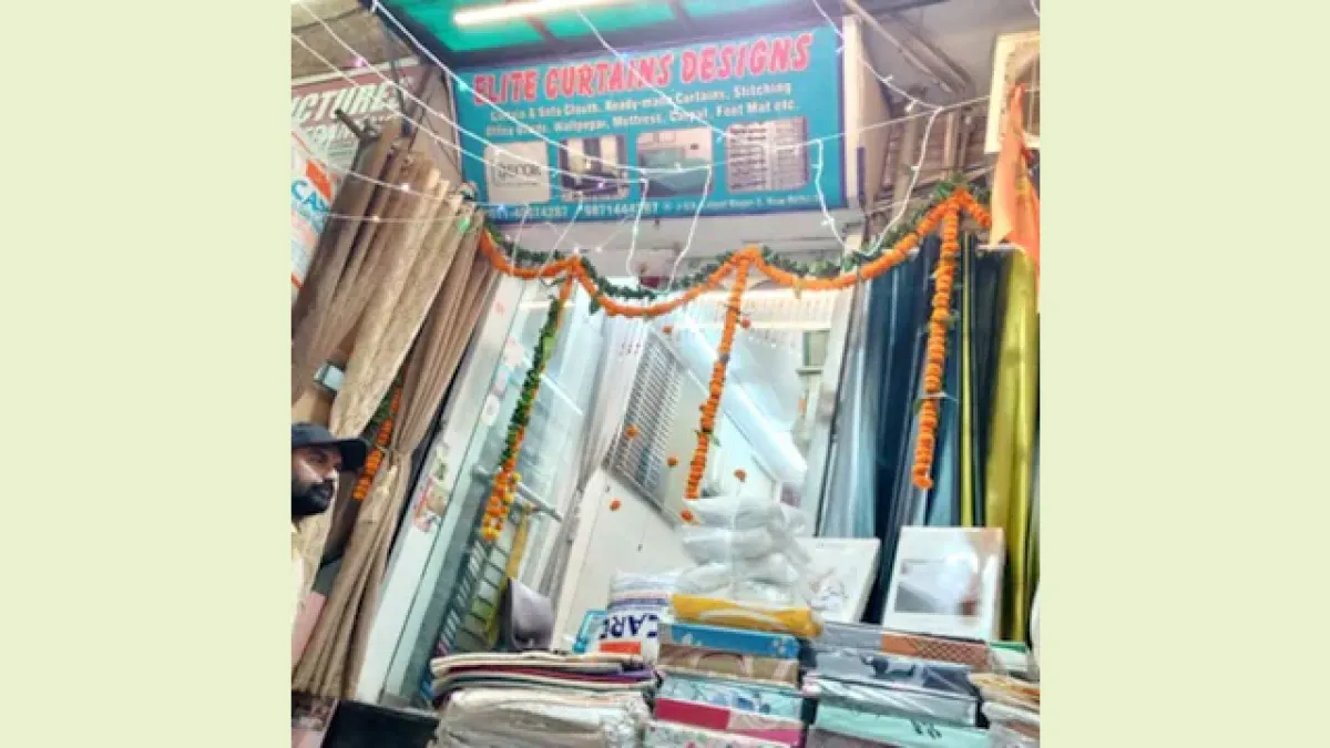 Elite curtain design (curtain store)|Curtain Store Near Me 1