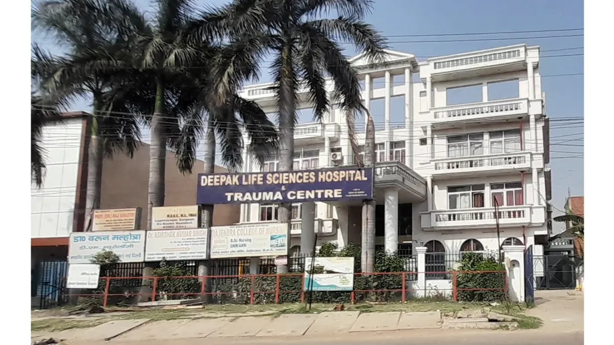 Deepak Life Sciences Hospital 1