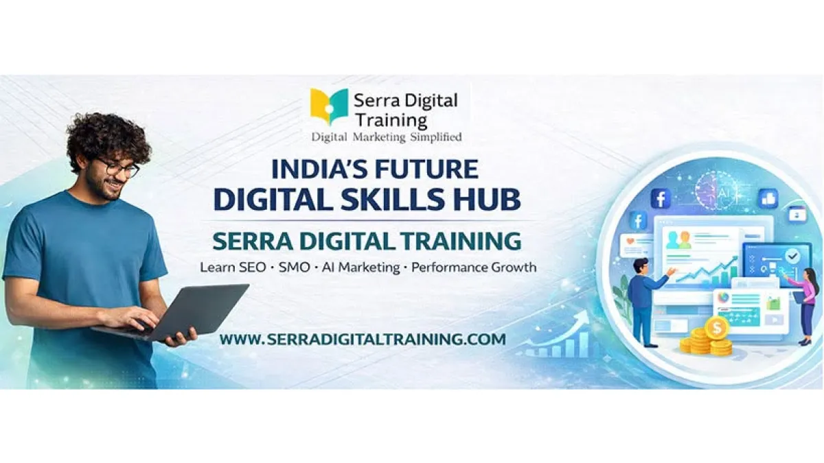 Serra Digital Training Academy 1