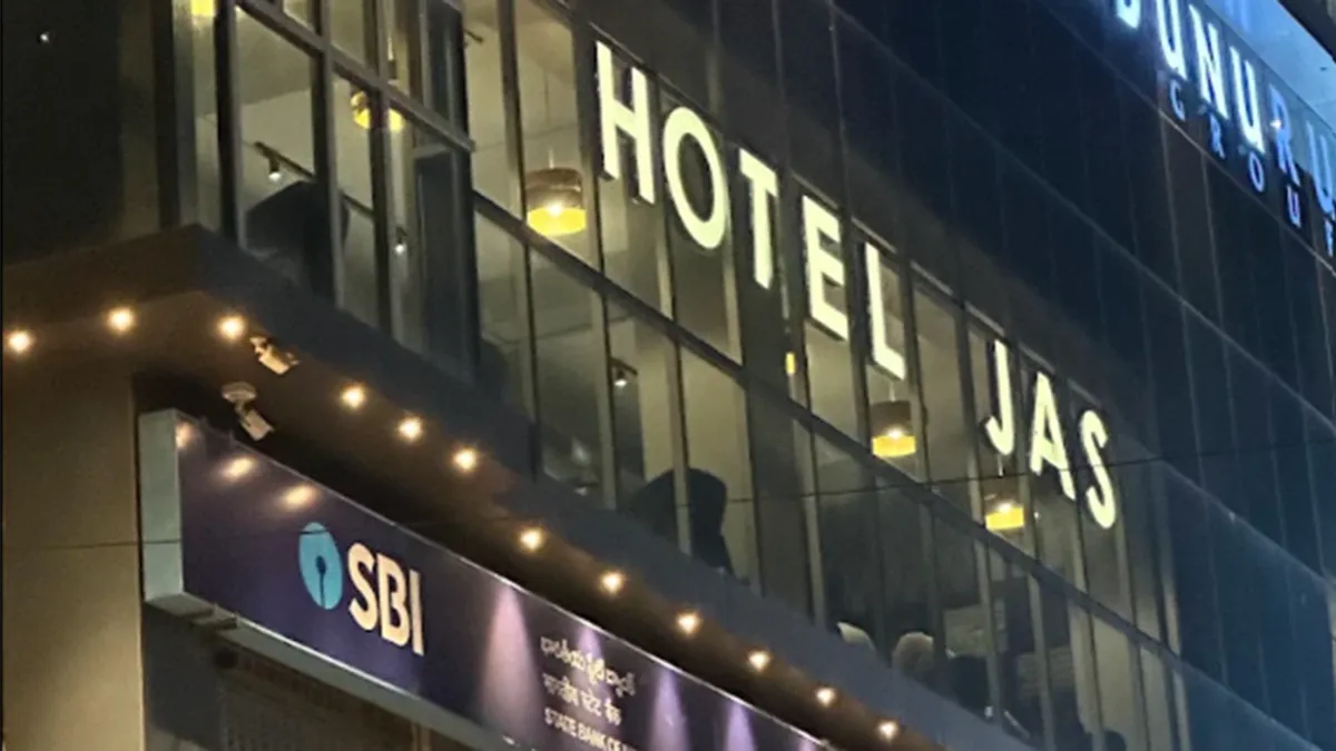 Hotel Jas Vizag 1