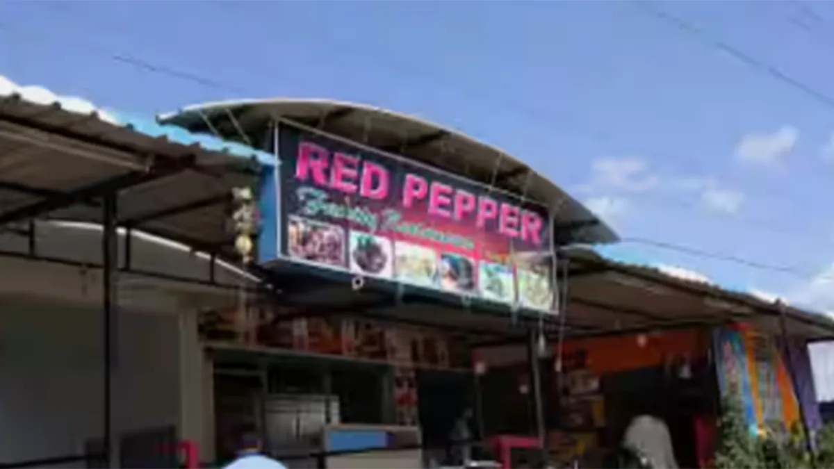 Red Pepper Family Restaurant 1