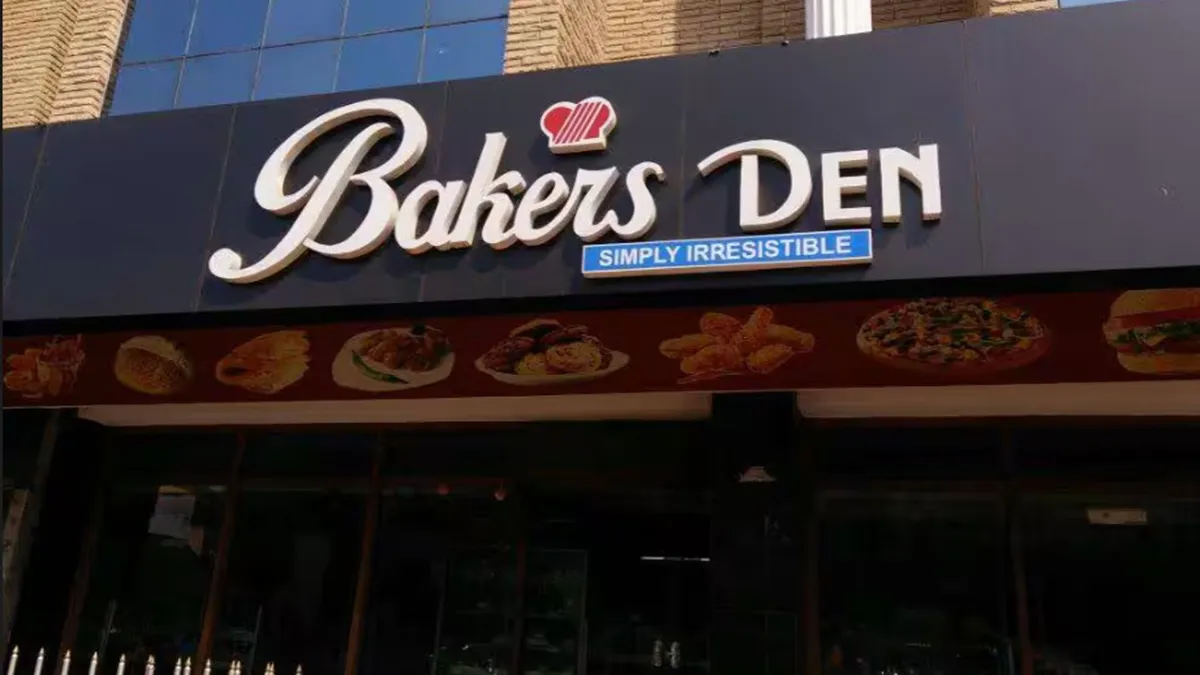 Bakers Den 1
