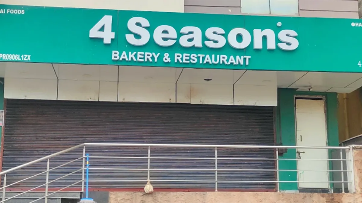 4 Seasons Bakery & Restaurant 1
