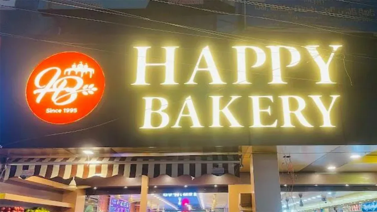 Happy Bakery 1