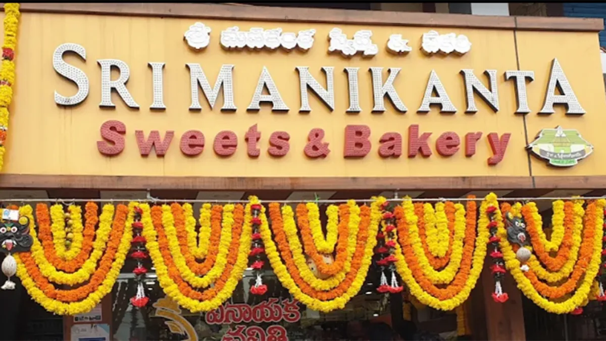 Sri Manikanta Sweets & Bakery 1