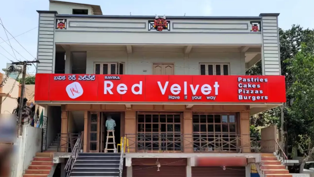 Red Velvet 1