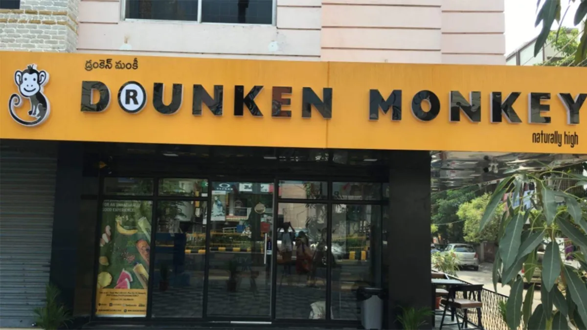 Drunken Monkey 1