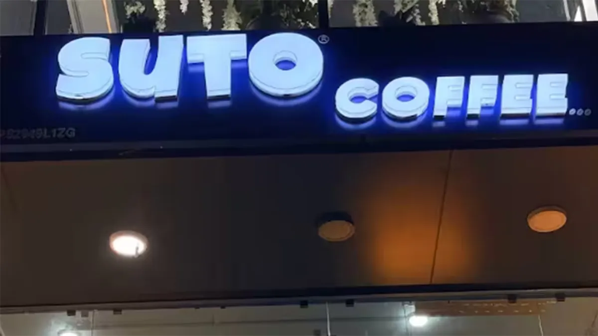 Suto Cafe 2