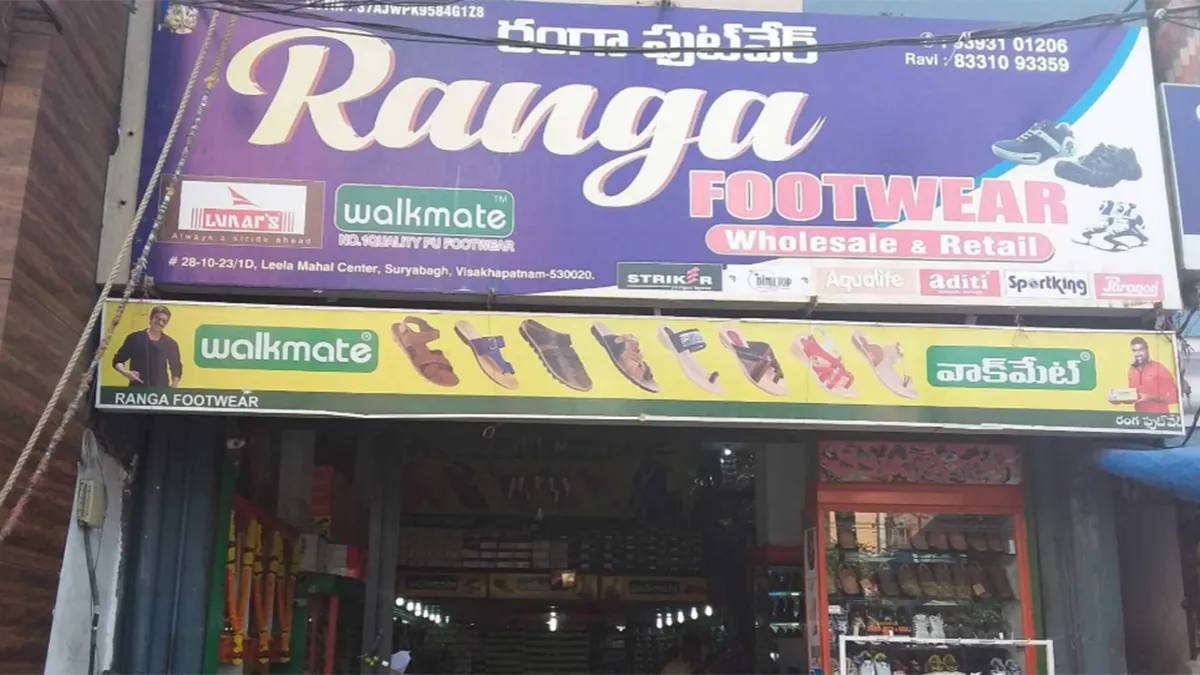 Ranga Footwear 1