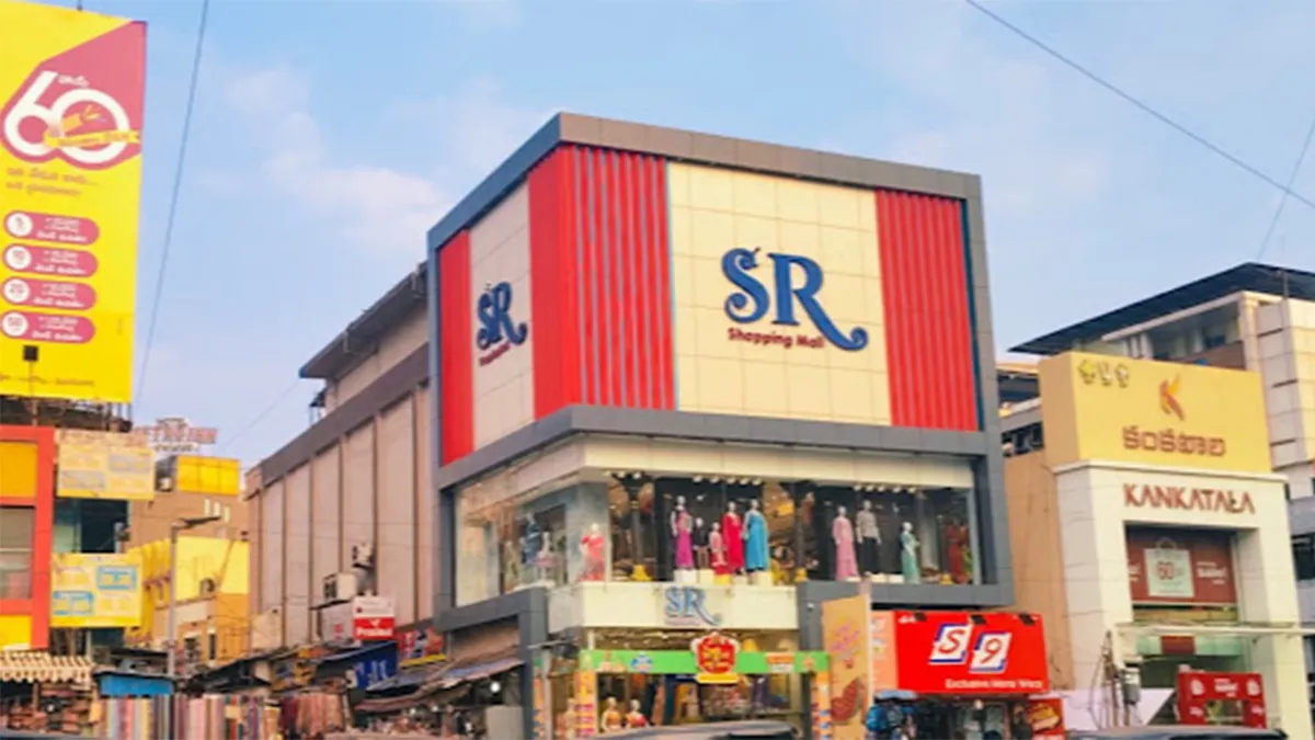 SR Shopping Mall 1