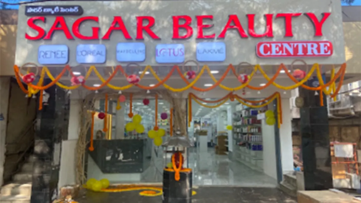 Sagar Beauty Center 1