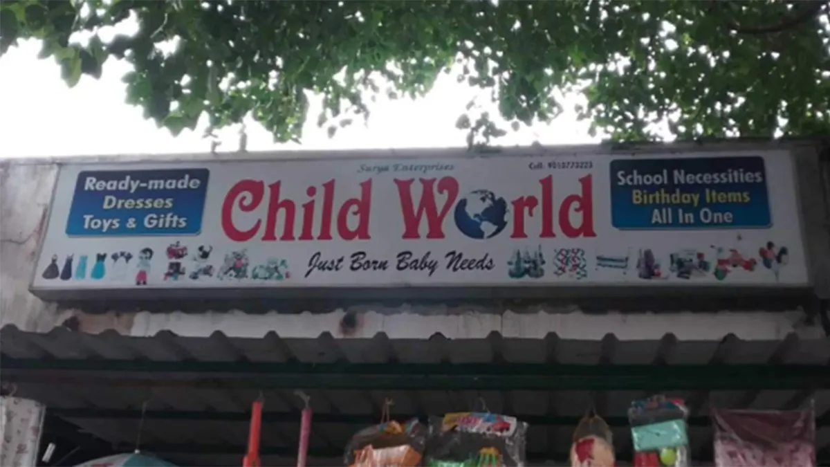 Child World 1