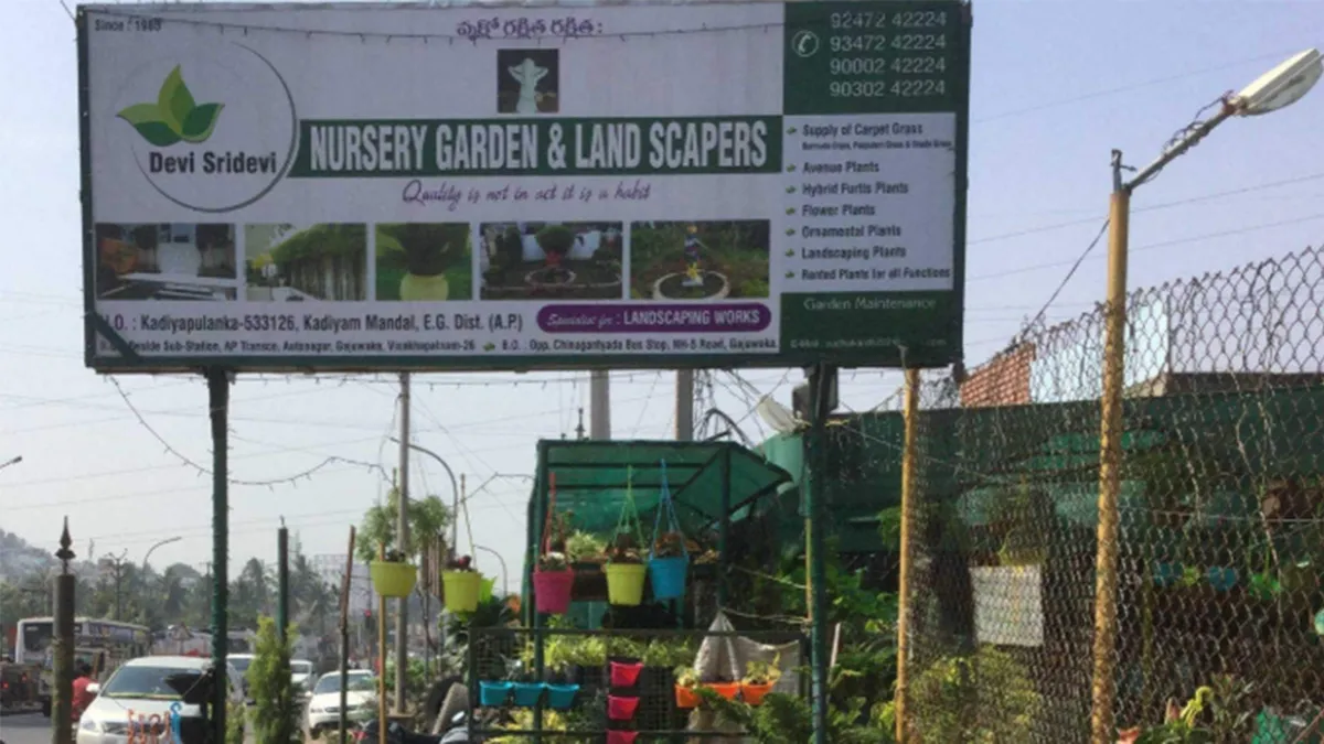 Devi Sridevi Nursery Gardens and Landscapers 1
