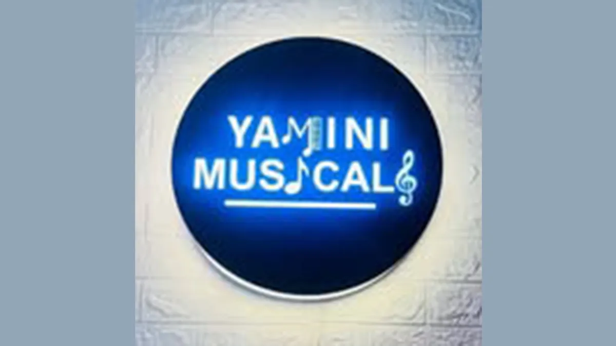 Yamini Music Palace & Yamini school of music (NAD) 1