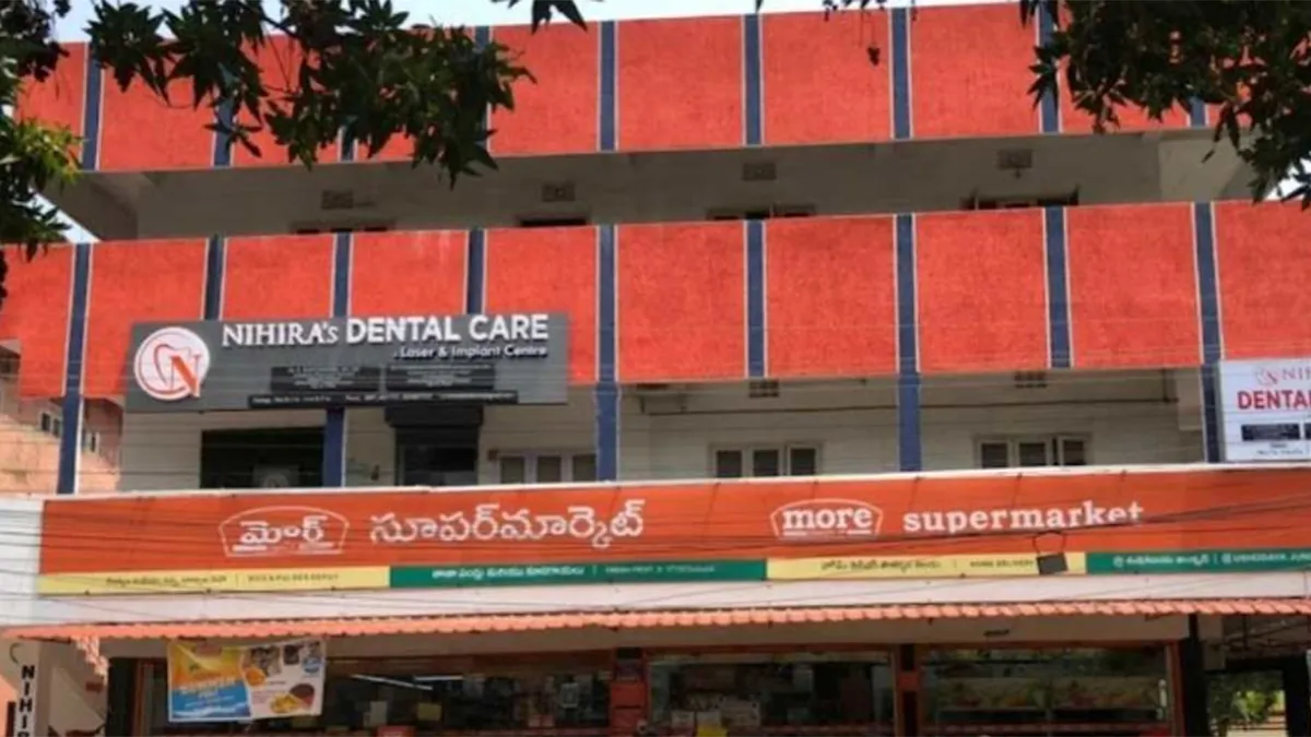Nihira's Dental Care 1