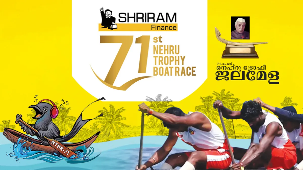 Alappuzha set to host 71st Nehru Trophy Boat Race on Punnamada Lake