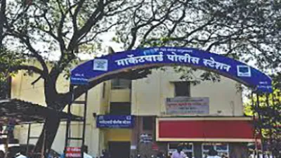 MarketYard Police Station