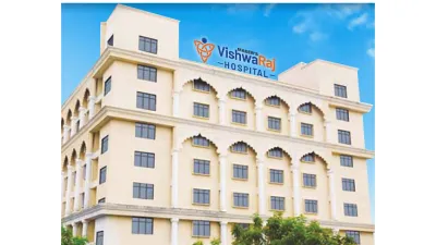 VishwaRaj Hospital Pune