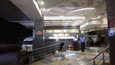 Rao Nursing Home