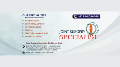 Best Orthopedician in Vizag | Best Orthopedic doctor in Vizag