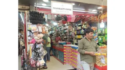 Tulsi Beauty Centre