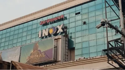 INOX Jai Ganesh Vision Mall