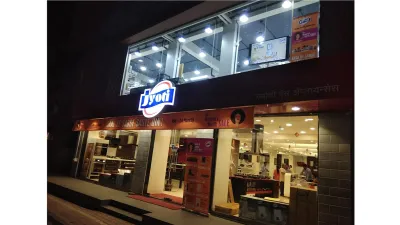 Jyoti Home Appliances - Sinhagad road