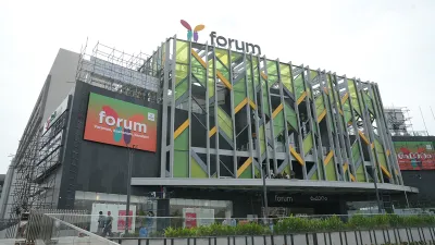 Forum Kochi