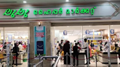 LuLu Hypermarket, Kochi