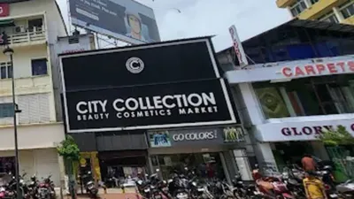 City Collection | Cosmetics | Salon Furniture | Salon Equipment