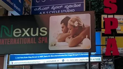 Nexus International Spa