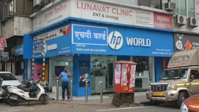 HP World - Omen Play Ground