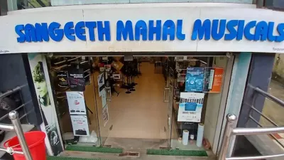 Sangeeth Mahal Musicals