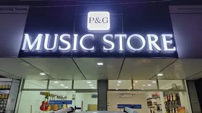 P&G Music Store