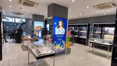 Titan World - Pimpri-Chinchwad