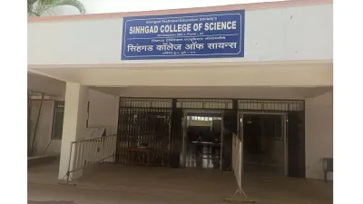 Sinhgad College of Arts, commerce And Science