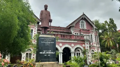 State Central Library